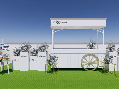 White Booth With Flower Arrangements On Green Ground And Wheel Decoration 3d model