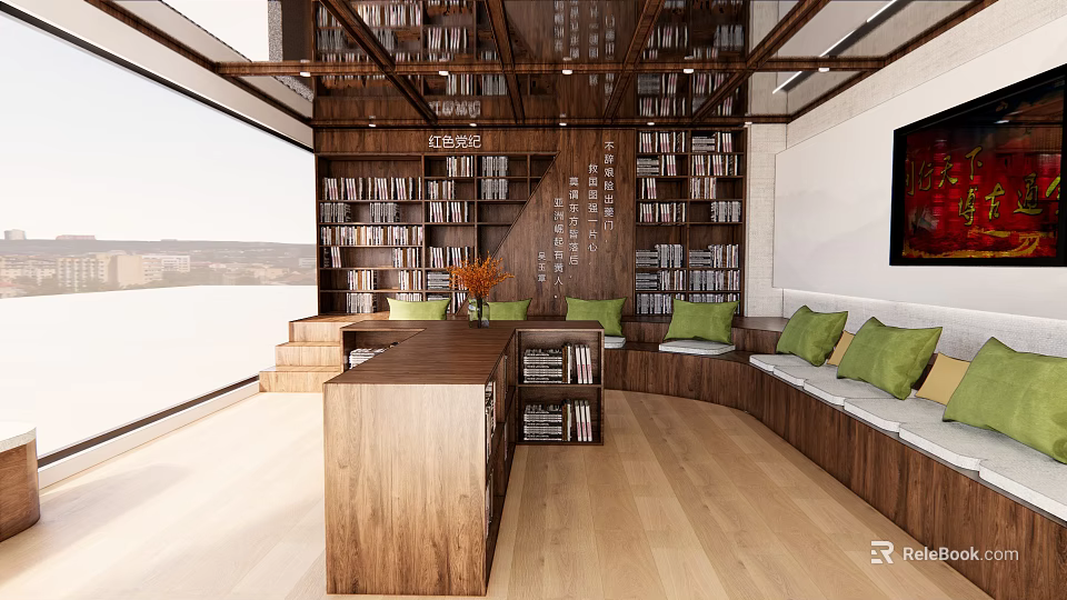Book Art Interior With Wooden Bookshelves Books Staircase And Cozy Seats 3d model 