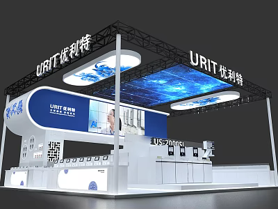 Modern Exhibition Medical Equipment Booth Exhibition Hall Exhibition Temporary Exhibition Expo 3d model