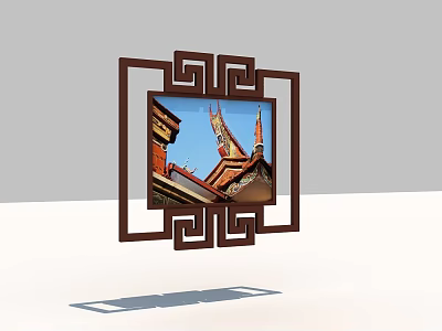 Wooden Photo Frame With Brown Chinese Interlocking Pattern Displaying Building Top Tower Red Roof 3d model