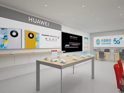 HUAWEI Specialty Store With Mobile Phones Display Tables And China Mobile 5G Signage 3d model