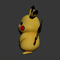 Yellow Pikachu Toy Figure With Black Ears Red Cheeks And Lightning Tail