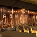 HLA Store Entrance Display With Golden Curtains String Lights And Plant Decorations