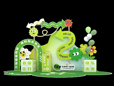 Vibrant Spring Decorative Scene With Hello Spring Sign Blooming Flowers Cartoon Smiley Sun And Balloons 3d model