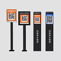 Self Service Payment Terminals With QR Code Signs For Various Payment Methods