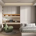 Tatami Bedroom with Modern Minimalist Style Storage Cabinets Green Chair and Window Decoration