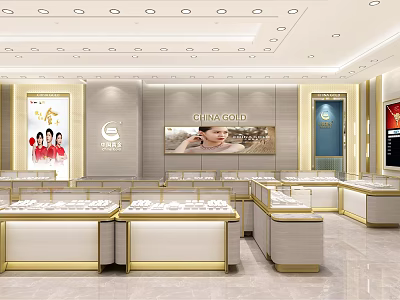 Luxurious Jewelry Store Interior With Gold Display Counters And Brand Logos 3d model