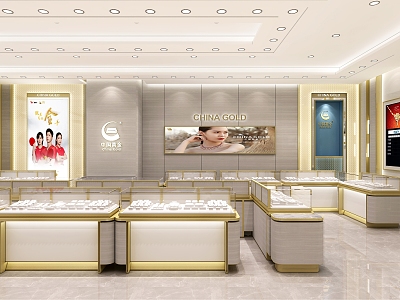 Modern Jewelry Store Wanxiang City China Gold 3d model