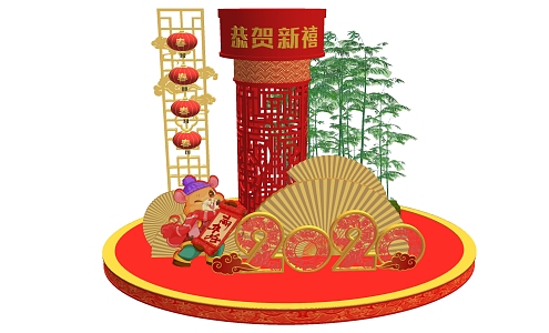 Chinese Style Beauty Chen Spring Festival Beauty Chen 3d model