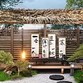 Japanese Garden Landscape With Thatch Roof Wooden Fence Calligraphy Scrolls Stones And Green Plants