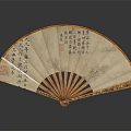 Traditional Folding Fan Hanging Decor with Calligraphy and Oriental Pattern Design 3d model