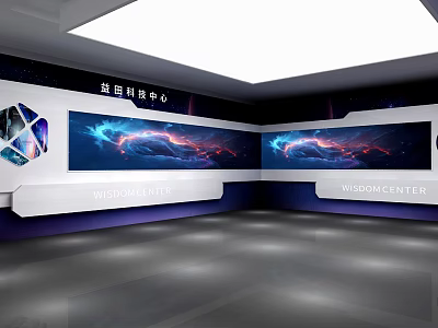 Modern Genetic Testing Center With Hi tech Screens And Exhibition Area Design 3d model