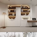 Modern Study Room Interior With Built in Wooden Bookshelves Floor Lamp And Writing Desk