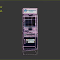 Intercontinental Bank Self Service ATM Machine Featuring Digital Screen Control Panel And Card Slot 3d model
