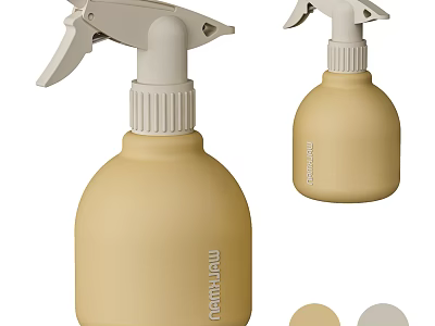 Beige And Light Grey Nanhulu Fire Equipment Sprayer Bottles With Color Options 3d model
