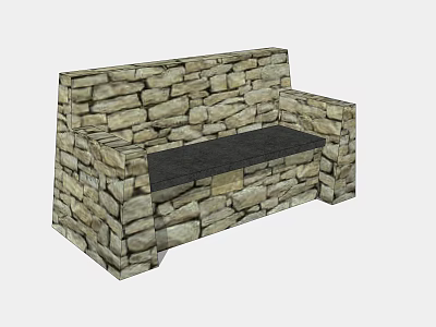 Modern outdoor chair landscape seat 3d model