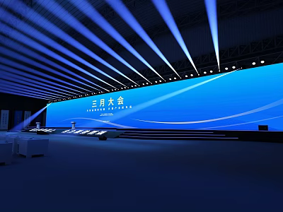 Modern Conference Stage With Blue Large Screen And Ceiling Lighting For Corporate Event 3d model