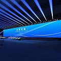 Modern Conference Stage With Blue Large Screen And Ceiling Lighting For Corporate Event