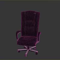 Modern Leather Office Chair With High Back Armrests And Swivel Wheels