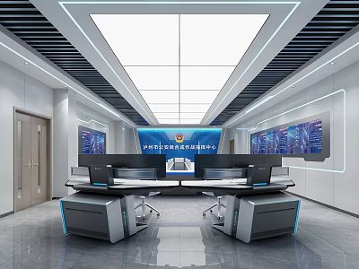 Sleek Modern Conference Room Interior With Spacious Table Digital Screens And Ambient Lighting 3d model