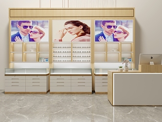 Modern Commercial Space Glasses Jewelry Cosmetic Display Cabinet 3d model