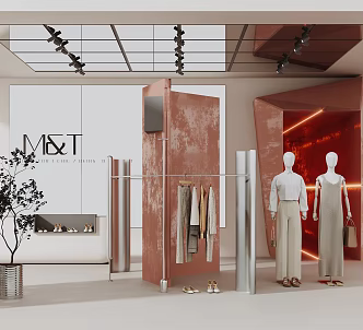 Modern Clothing Store Womens Clothing Store 3d model