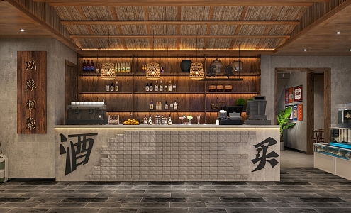 New Chinese Restaurant 3d model