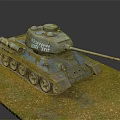 Weathered Green Military Tank Model Placed on Grass with Fallen Leaves