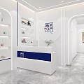 Modern Beauty Salon Interior With White Display Shelves Counters And Skincare Products