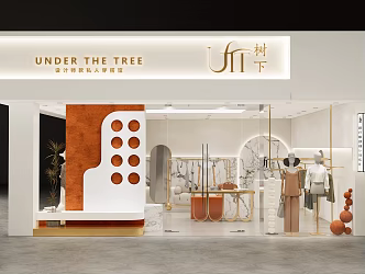 Korean Women's Clothing Modern Clothing Store 3d model