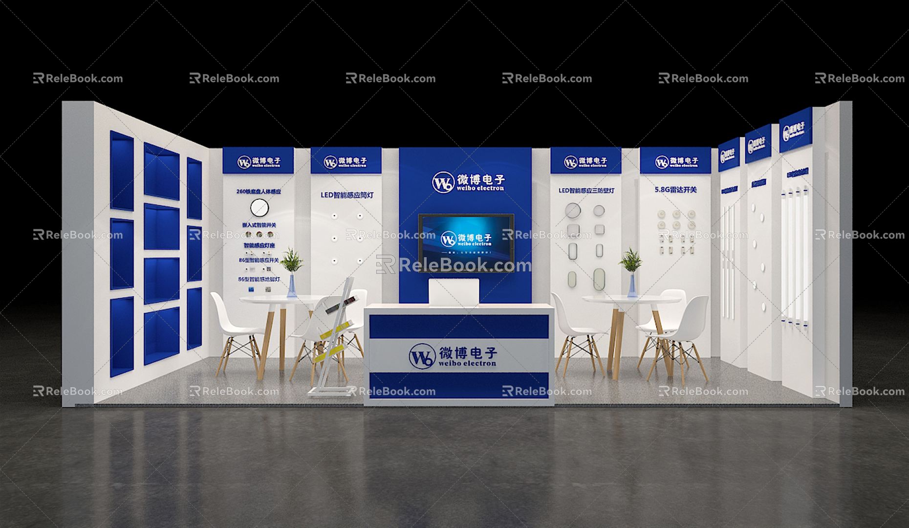 Modern Exhibition Lighting Exhibition 3d model