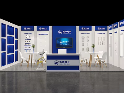 Blue and White Exhibition Booth Interior With Brand Logo Display Screen Tables And Chairs 3d model