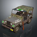Olive Green Military Jeep With Canvas Top And 1st Ranger Infantry Markings