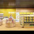 Spacious Supermarket Department Store Interior With Well Organized Shelves And Colorful Product Displays