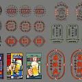 Chinese Themed Wall Decor With Various Shapes Signs And Neon Elements For Restaurants