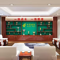 Hotel Public Lounge Area With Green Walls Trophy Display Shelves White Sofas And Wooden Tables