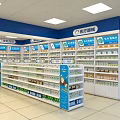 Bright Pharmacy Store Interior With Well Organized Medicine Shelves And Counter