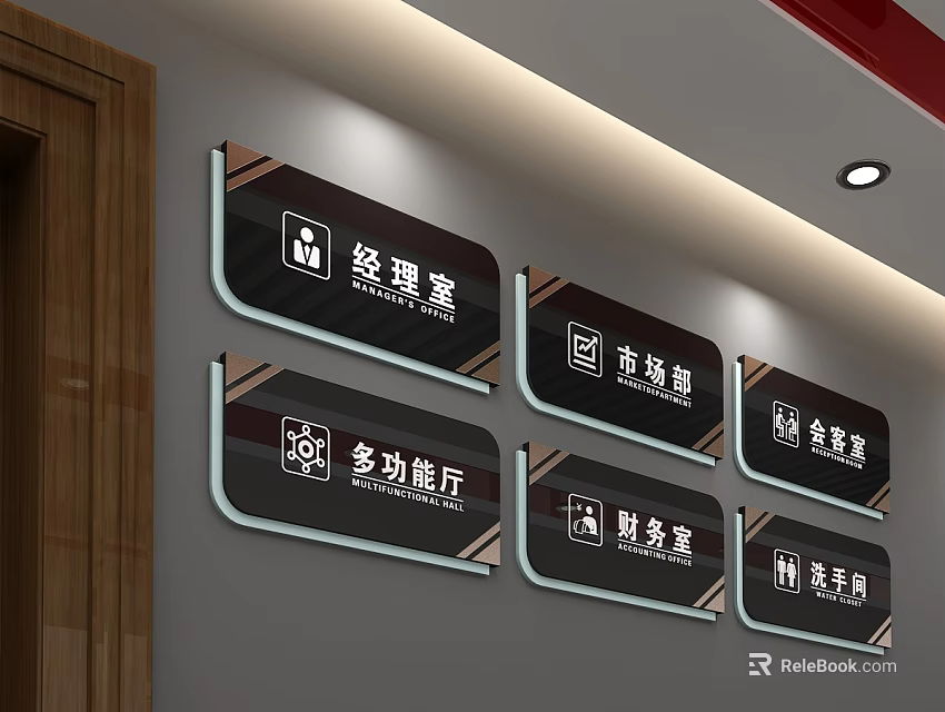 Wall Mounted Office Directional Signage With Multiple Room Labels And Modern Black Design 3d model 