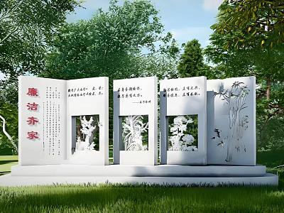 Scenic Wall with Red Chinese Characters Carved Patterns and Natural Green Trees Grass Background 3d model