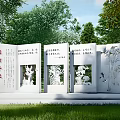 Scenic Wall with Red Chinese Characters Carved Patterns and Natural Green Trees Grass Background