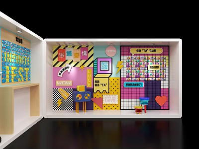 Colorful Interactive Play Space With Cartoon Wall Decor And Kids Furniture 3d model