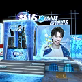 Senda Wonder Stage Display With Modern Blue Theme And Figure Image Decorative Elements