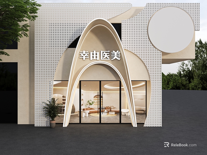 Modern Medical Beauty Clinic Storefront With Arched Glass Doors Circular Decor And Perforated Walls 3d model 