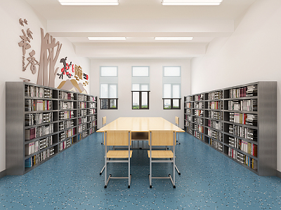 Modern Library 3d model