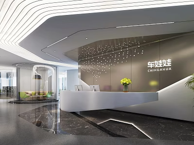 Modern Front Desk Reception Interior With Curved Counter Starry Backdrop And Potted Plant 3d model