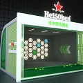 Heineken Color Challenge Interactive Booth With Green Lighting And Target Design 3d model
