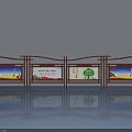 Wooden Notice Board With Swing Doors Featuring Field of Hope Text And Green Tree Pattern