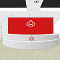 4S Dealership Modern Showroom Interior With New Cars On