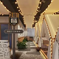 Cozy Bar Interior Design With String Lights Wooden Tables Chairs Umbrella And Green Plants
