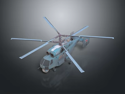 Mars Exploration Helicopter Featuring Four Rotors Blue Gray Body And Red Emblem 3d model